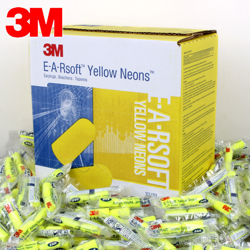 3M312-1250 soundproof earplugs sleep sleep anti-noise work study mute male and female student dormitory noisy