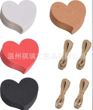 ���˽� ���������� ţƤֽʥ������ �ֹ�����決��װ���Ա�ǩ��