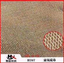 ����40D��z�ײ� ���y�[ᘿ��W�� �r�з�����z�W��̨������