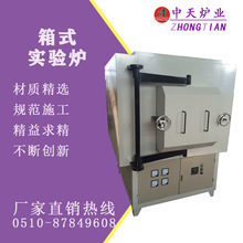 2025ʽtߜعItOT̎Cе