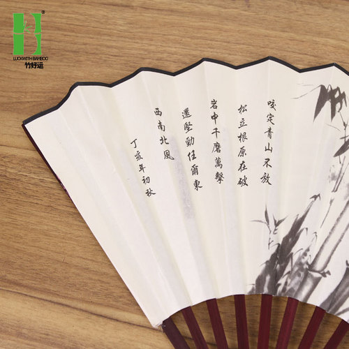 10-inch imitation mahogany men's fan, source manufacturer, undertakes fan printing and engraving logo, bamboo silk cloth, Chinese style folding fan
