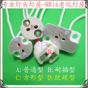 ���lMR16���^�������� G5.3���^G4���_  ���ĸ �WҎ���u�۵ȿ�ʽ