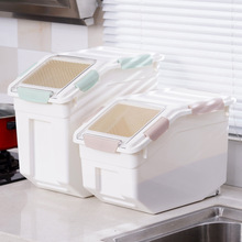 日式米桶面粉储存桶20斤30斤 防虫防潮密封家用储米箱 塑料收纳桶