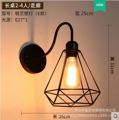 Lámpara de pared de viento industrial retro personalidad creativa loft americana sala de estar comedor estudio dormitorio lámparas de pared de cabezal de cama