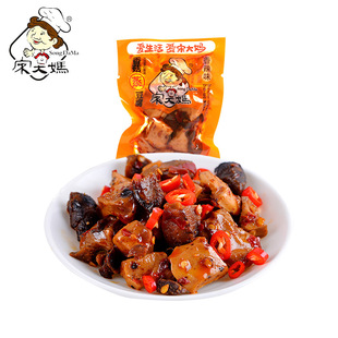 �δ��㹽��������5������������ʳ�k�������eʳƷ�ؑc�خa���l
