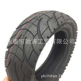 10寸电动滑板车轮胎80/65-6 255x80 10x3.0内外胎TUOVT轮胎电机轮