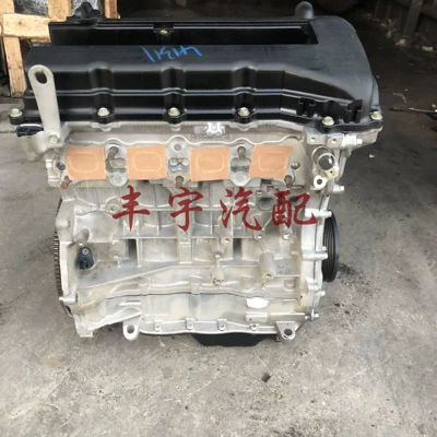 2.4, 4B10 1112 Engine – Engine assembly