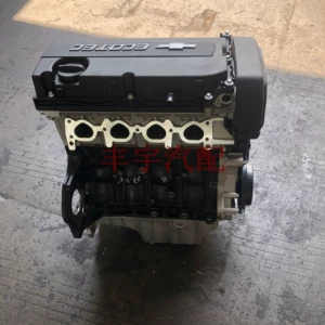 Chevrolet Cruze 1.6 Jingcheng 1.8 Buick Yinglang 1.6T mühərriki üçün tətbiq edilir