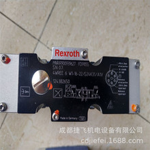 ıy4WREE6W1-16-22/G24K31/A1V