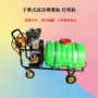 灭虫喷洒种植推车打药机