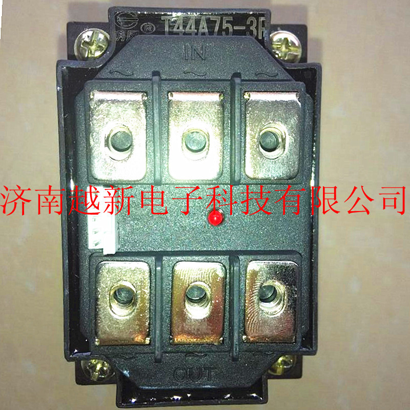 交流接触器 T44N75-3P朗风无触点接触器 75A 7.5KW 全新