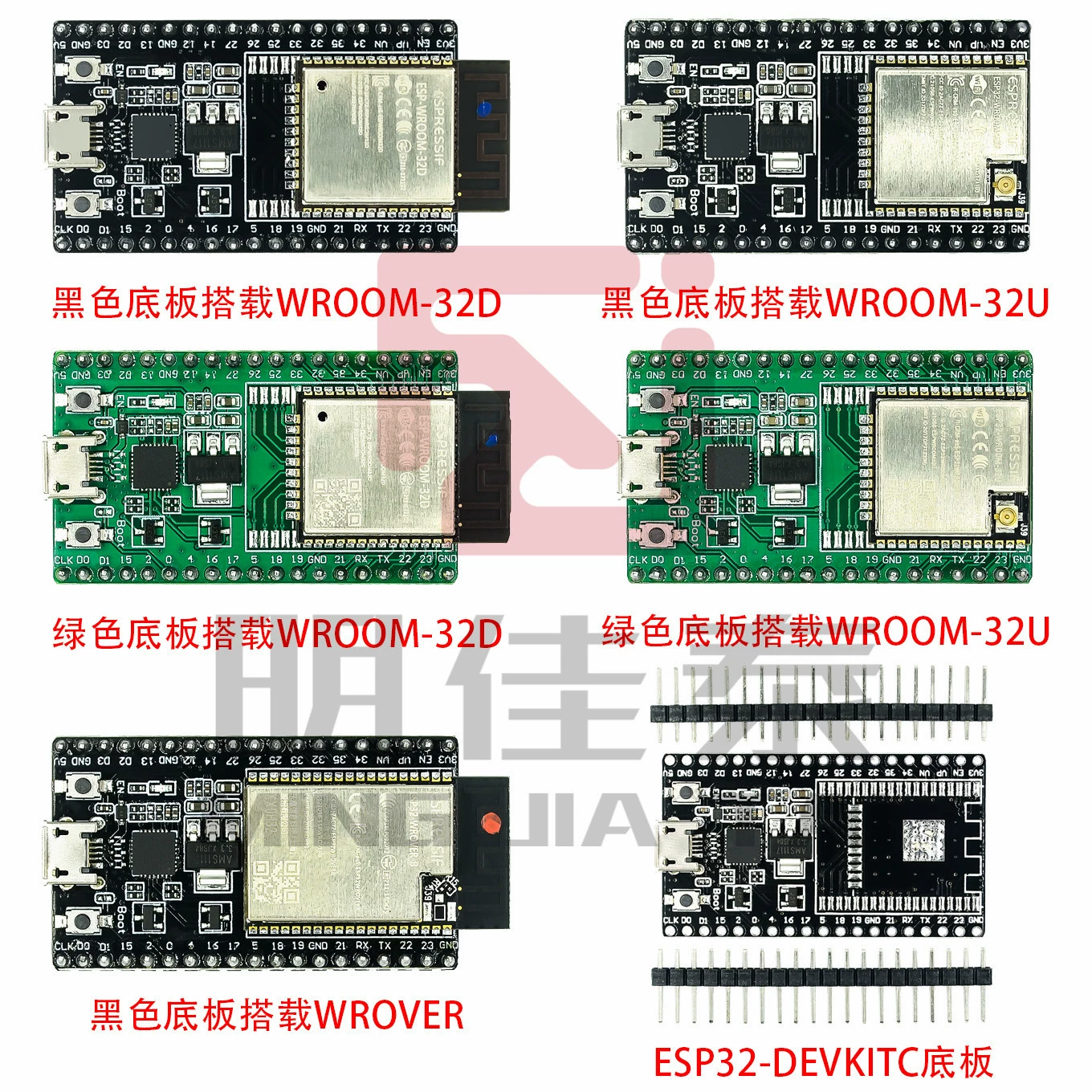 Плата разработки ESP32-DevKitC, базовая плата ESP32, совместима с модулями 32D/32U