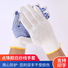 �޼��c�z�ڱ������c���޾����׷��ͽY��͸��ӡ�ֿ�ĥ�c�܄ڱ�����