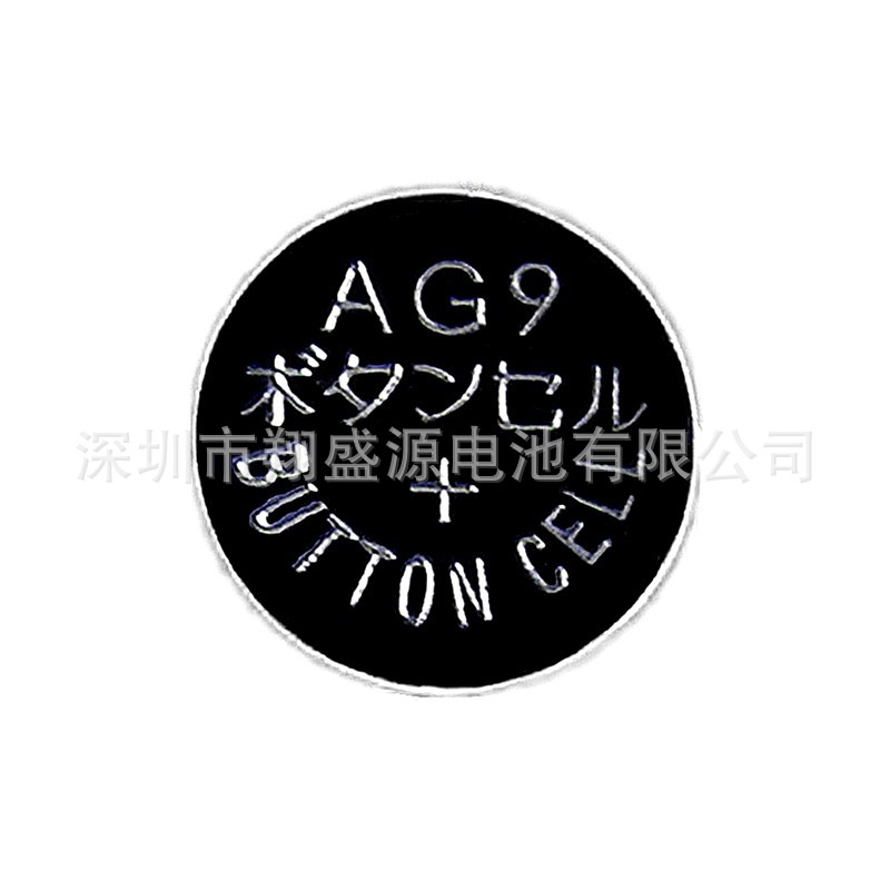全新AG9电池厂家现货1.55V高容量环保LR936/AG9纽扣电池394工厂