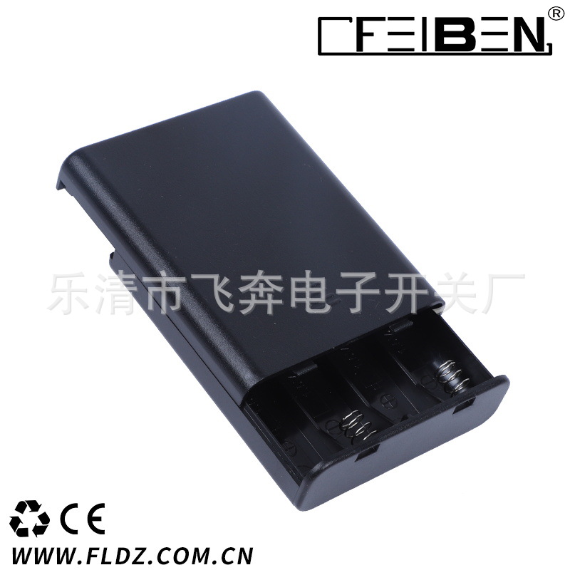 4节带usp带盖电池盒 带开关电池盒厂家直销