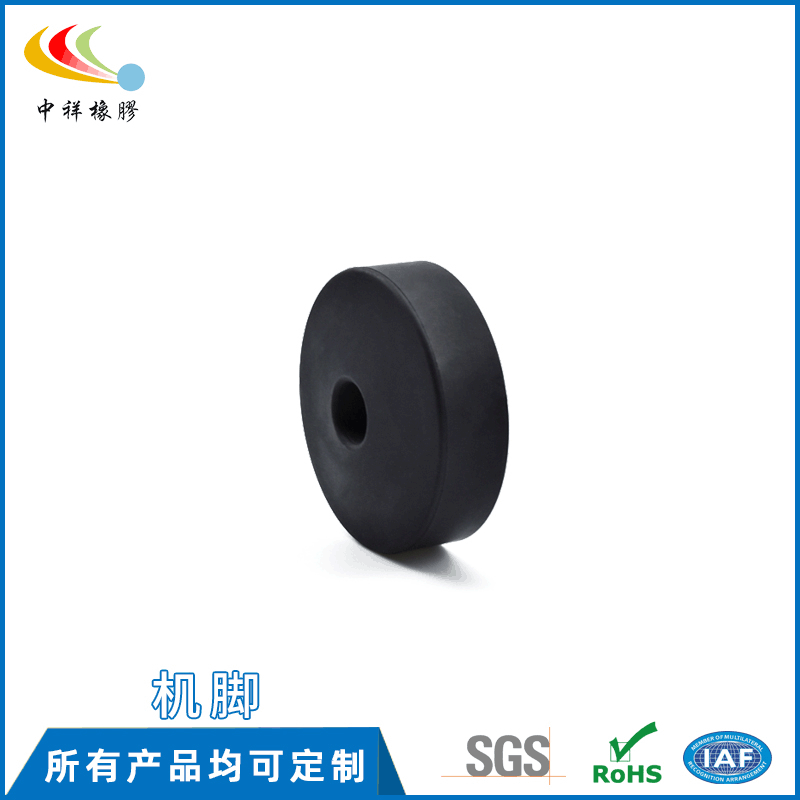 圆机脚 圆机脚多少钱一对？橡胶减震缓冲垫 电子电器设备绝缘配件