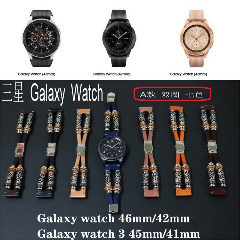 Suitable for Samsung Galaxy Watch 7 6 5 Pro404445 Smart Watch Retro Wrist Strap