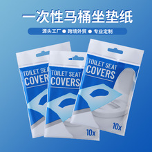 �ӹ�һ������Ͱ��ֽ�������б�Я��ˮ�Ƶ깫��������һ������Ͱ��