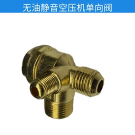 电动工具配件;电动工具开关;农机配件