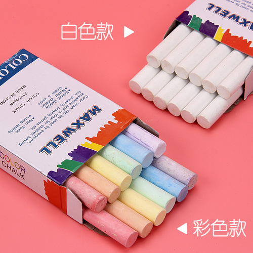 Children's Colorful Dust-Free Chalk Erasable Painting Pen Teacher Supplies Office Teaching Blackboard White Boxed Wholesale 12