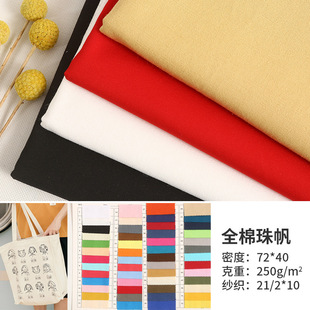 10�� �޷��� �F؛���� ɫ�� 21/2*10 72*40 ���鷫 ����� Ь��