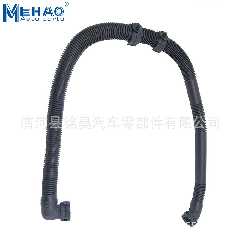 Suministro directo de fábrica para tubería de ventilación de tubo de aire Volkswagen 1J0131128L