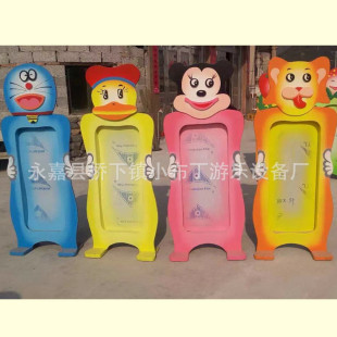Early Education Kindergarten Wooden Haha Mirror Magic Mirror Haha Mirror Kidsren's Haha Mirror Cartoon Animal Haha Mirror