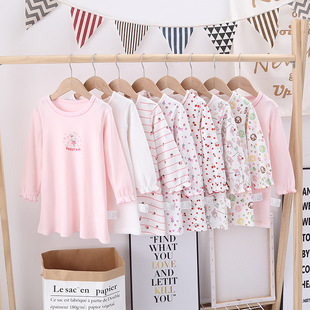 Distribution generation hair Air cotton cotton wool medium thick comfortable spring and autumn and winter women's treasure small and medium-sized children's long sleeve home pajamas pajamas