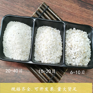 ʯӢɰ  �쾰��ѩ���װ�ɳ ��ͯɳ�矟ɳ  �T��ˮ̎���ÞV��