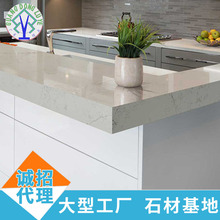 노�ʯ�Ĵ���ʯ���y����̨��ʯӢʯ����ʯ��̨��N����Ĵ�堝��
