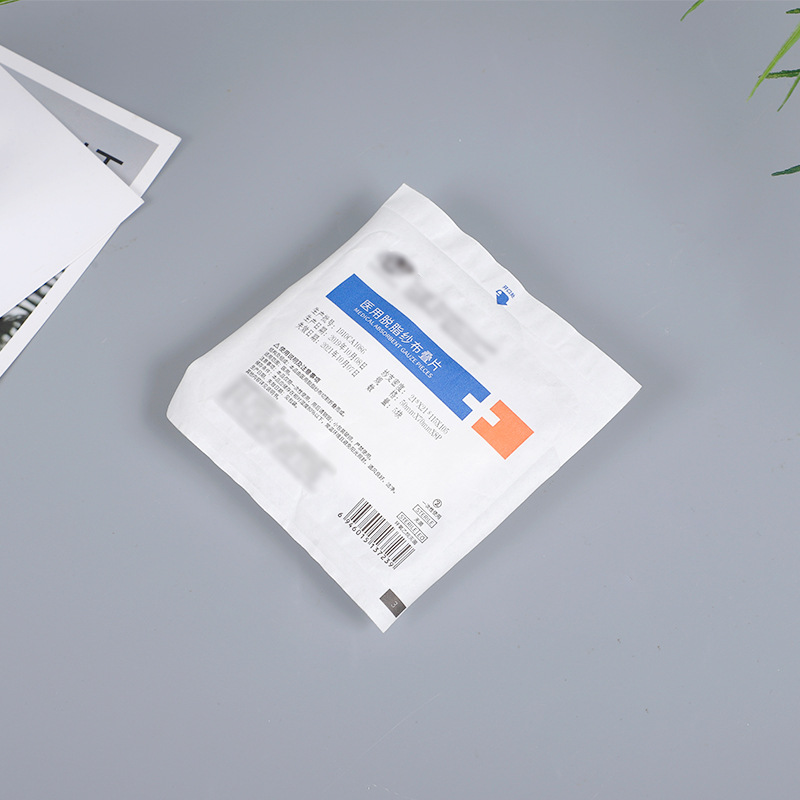 脱脂纱布包装袋源头厂家