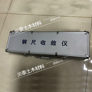 JSS30A钢尺收敛仪隧道港道峒室围堰数显式收敛测量仪20m30m