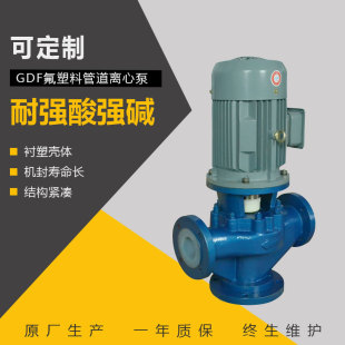 �����ϻ������x�� �����v�����y GDF�r���ܵ��� �����|�x�ı�