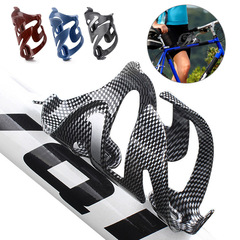 Bicycle water bottle cage fiberglass water bottle cage carbon fiber pattern bicycle cup holder mountain bike water bottle