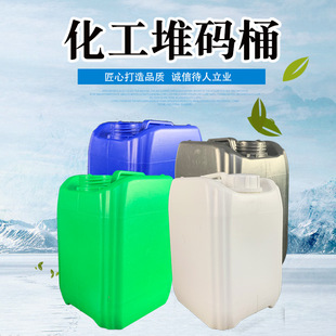�S���N���ܷ�PE�Ӻ�25���������������ϰ��bͰ�]�ڷ��λ����ѴaͰ