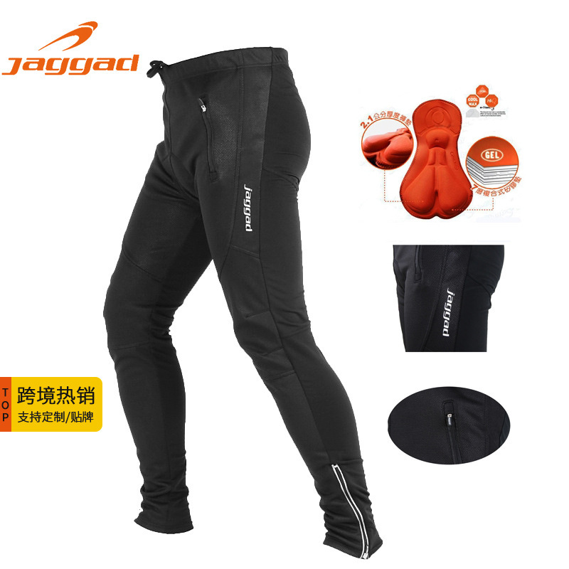 Cross-Border Winter Fleece Cycling Pants, Sweat-Wicking, Windproof, Wear-Resistant, Downhill Clothing, Mountain Bike Cycling Clothing, Factory Direct Sale
