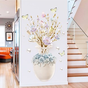 GS9917 vase wall stickers living room wall decoration stickers bedroom background wall self-adhesive wall flower