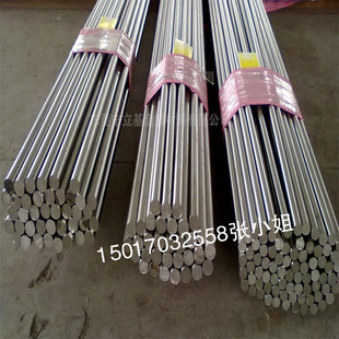 �N�ی��420J2���P䓰� 3Cr13���P䓱���A� �͸� �g �͸ߜ�