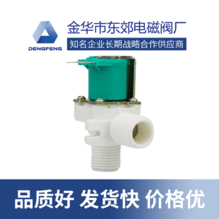 FP25B�Mˮ늴��y���șC����늴��y-��ϳ��]늴��y�t���O��늴��y