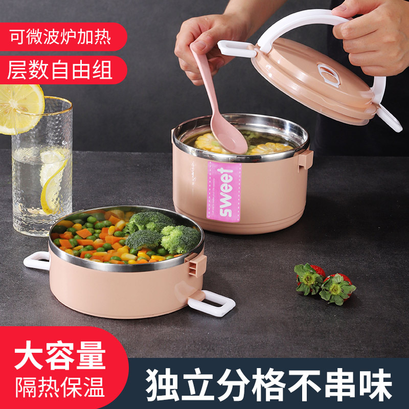 Caja de almuerzo aislada de acero inoxidable de ventas directas de fábrica profundización caja de almuerzo multiusos caja de almuerzo sellada de múltiples capas barril aislado de Estudiante