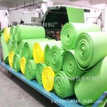 ��ɫEVA����EVA������b�������z�_�|