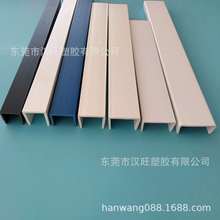 �S�ҹ����D��PVCӲ�|U�Ͱ�߅�l ����U�Ͳ�Ҏ���ɫ����