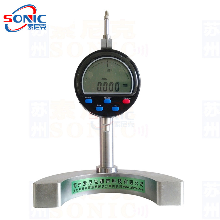 JY-J200超声波焊头振幅测量仪 天津超声波振动测量仪 振幅测试仪