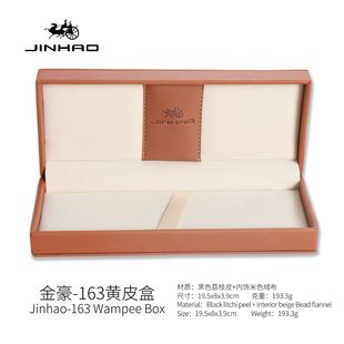 ���163�SƤ�к����նY��� �������˶YƷ����