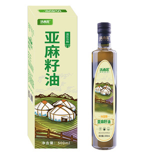 ���ɹ�����ե�������͏S�����l500ml��������ʳ�������́�����