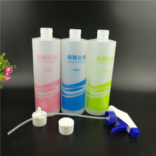 500ml����ƿϴ����ƿϴ�l¶���bƿ�F؛pe����ƿϡ�ƿ���yˮƿ