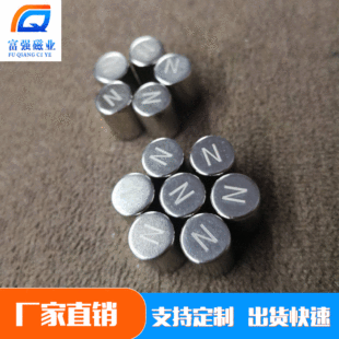 N�O S�O�������F�S�F�𷽴ňA�Ů���ӛ�����ϱ��O��ӛ�S�F����F