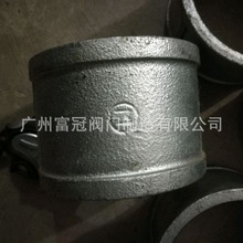 �M����䓹ܼ� �Ӻ�ܹ� ���ֱͨ ��\����^ ���ݼy���^ˮ�ܽ��^