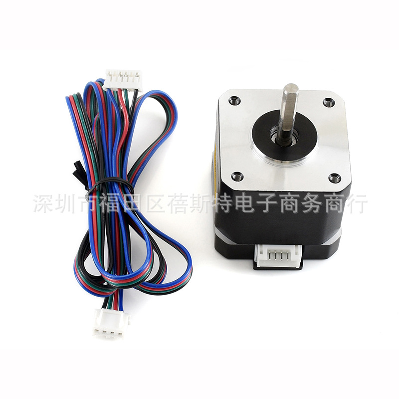 微雪 SM24240 两相步进电机 适用于树莓派步进电机驱动板/驱动器