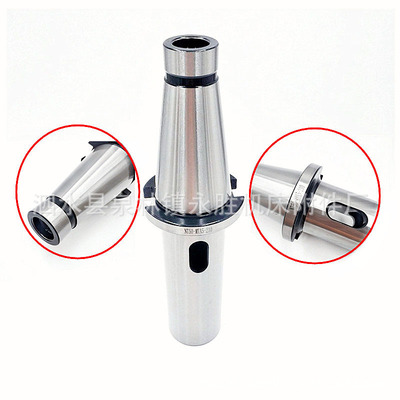 NT50-MTA5-210銑床加長鑽頭套變徑套銑刀套各種刀柄各種長度